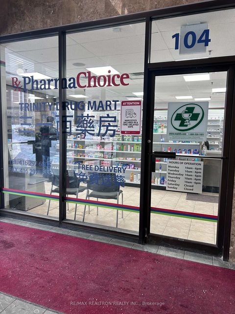 Photo 4 at 2347 Kennedy Road, Malvern West, Toronto