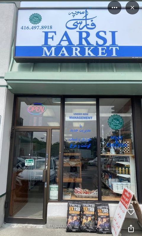 Photo 2 at 3040 Don Mills Road, Don Valley Village, Toronto