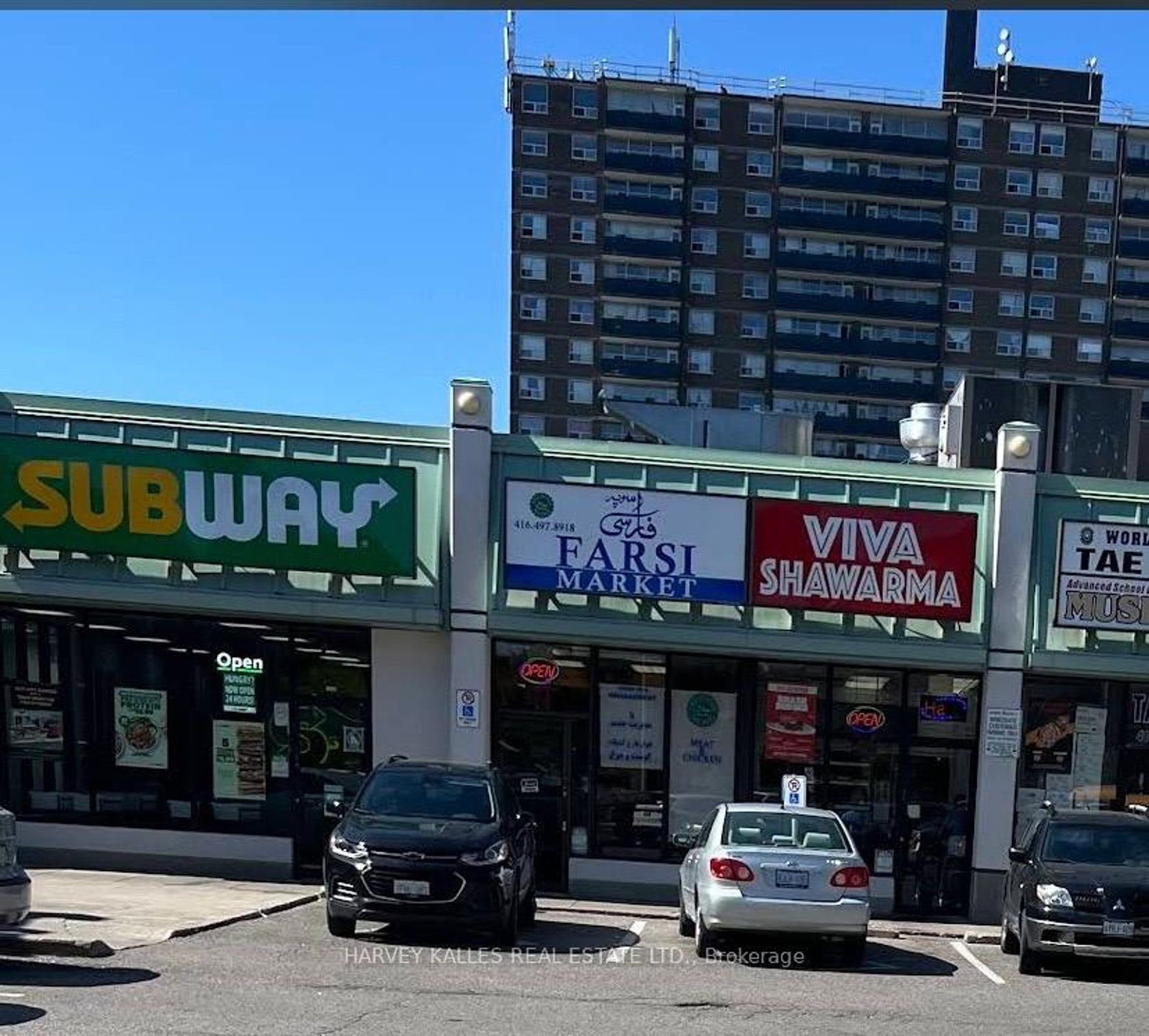 3040 Don Mills Road, Don Valley Village, Toronto photo 1