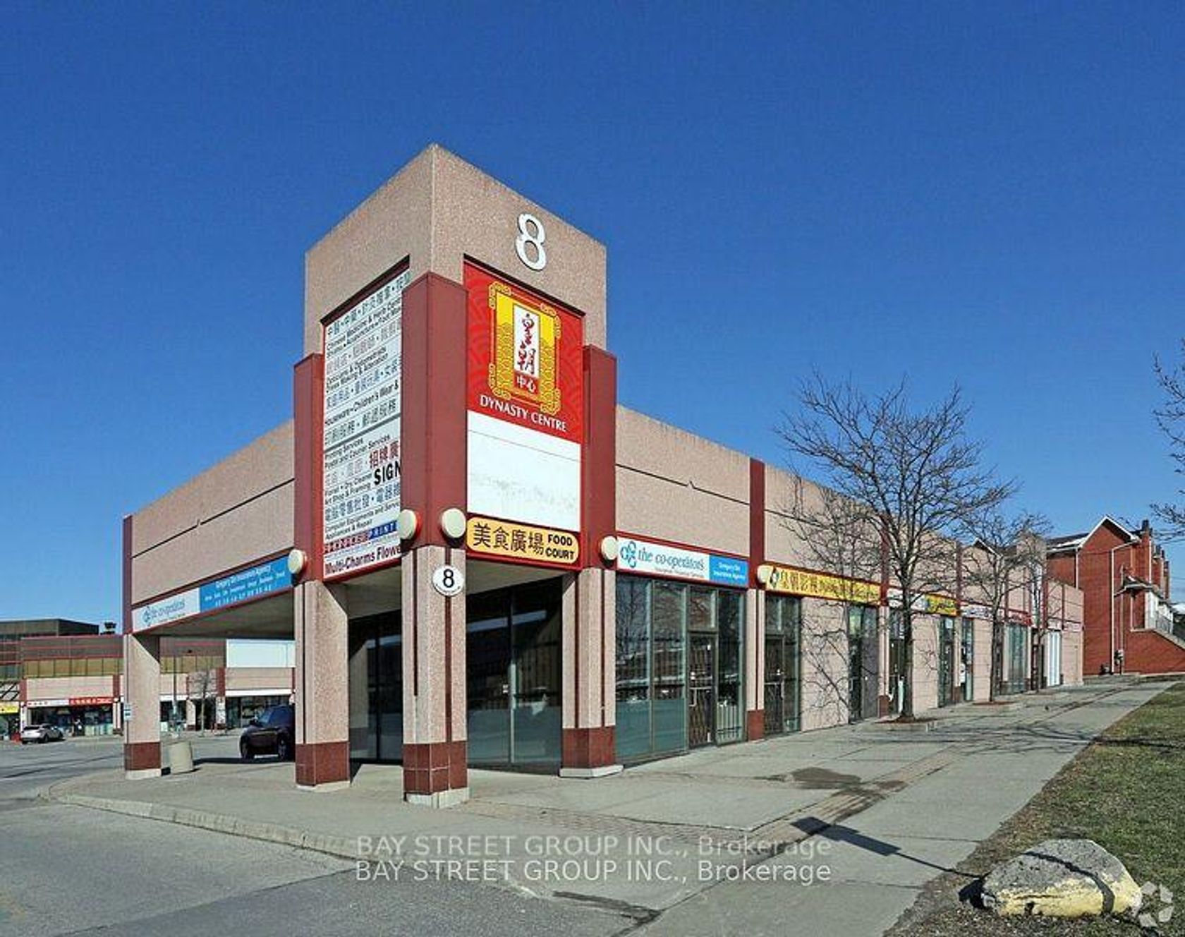 8 Glen Watford Drive, Malvern West, Toronto photo 4