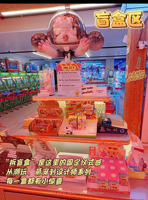 Photo 2 at 577 Yonge Street, Bay Street Corridor, Toronto