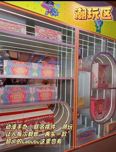 Photo 6 at 577 Yonge Street, Bay Street Corridor, Toronto