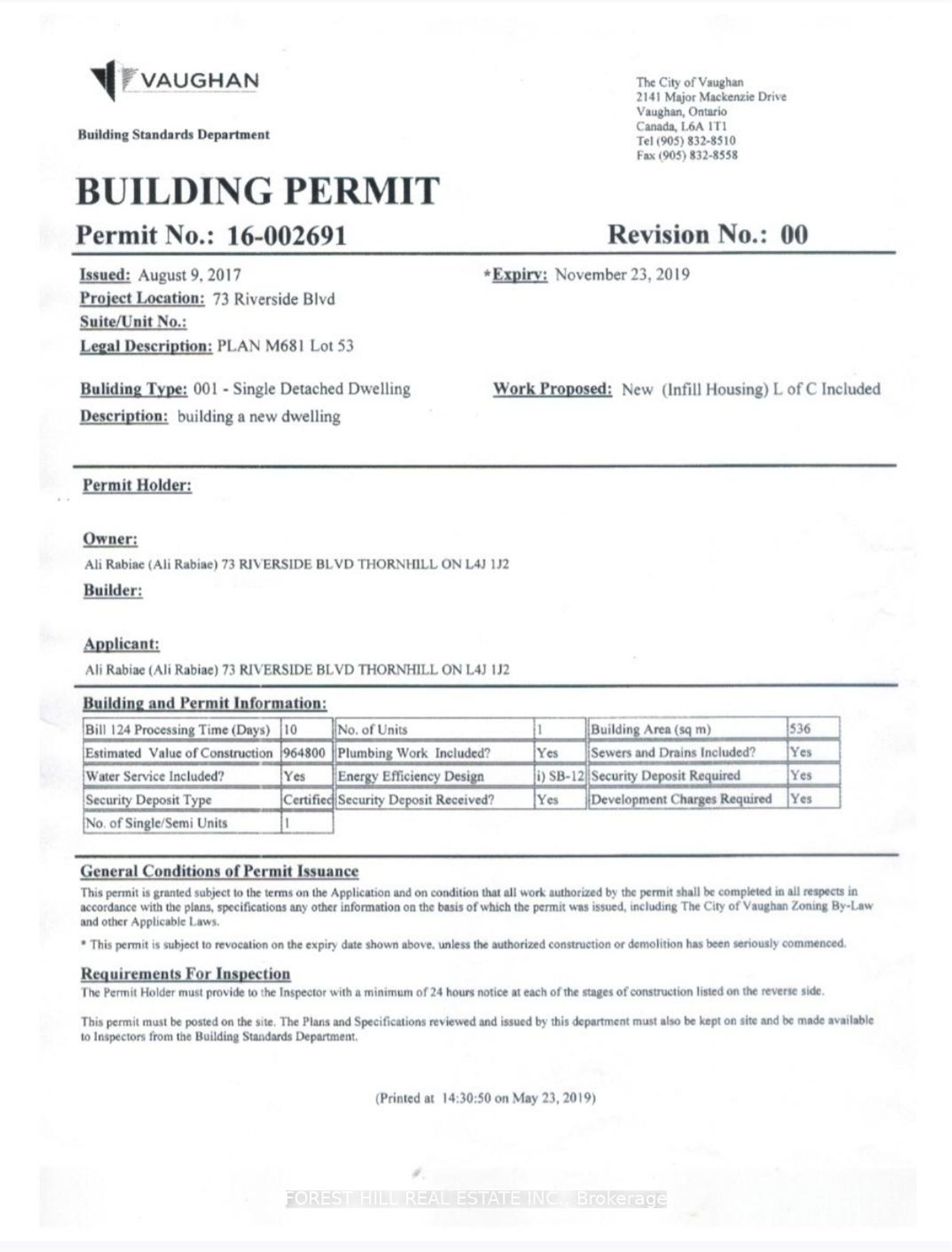 73 Riverside Boulevard, Uplands, Vaughan photo number 2