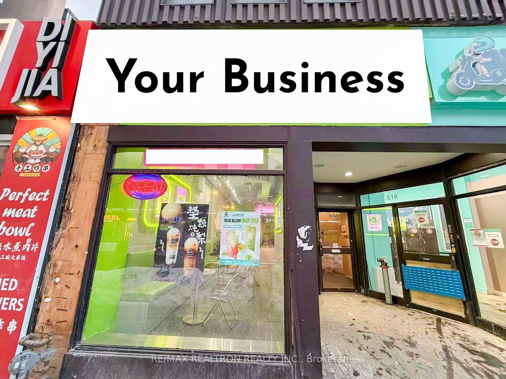 514 Yonge St Street, Bay Street Corridor, Toronto photo 2