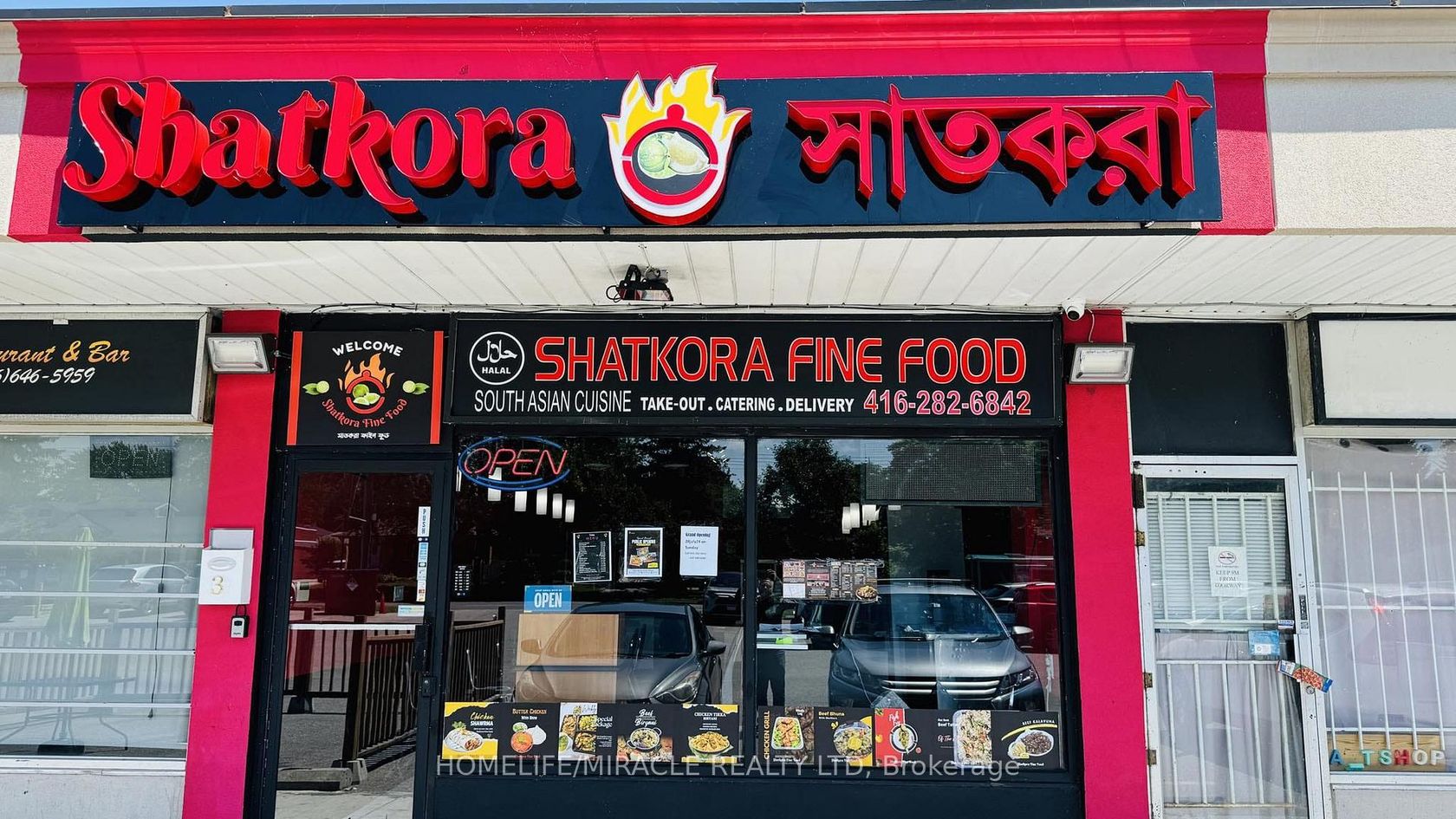 3 - 155 Morningside Avenue, West Hill, Toronto photo number 2