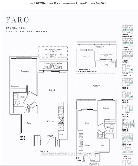 Photo 0 at 1509 - 2851 Highway 7 Road, Vaughan Corporate Centre, Vaughan