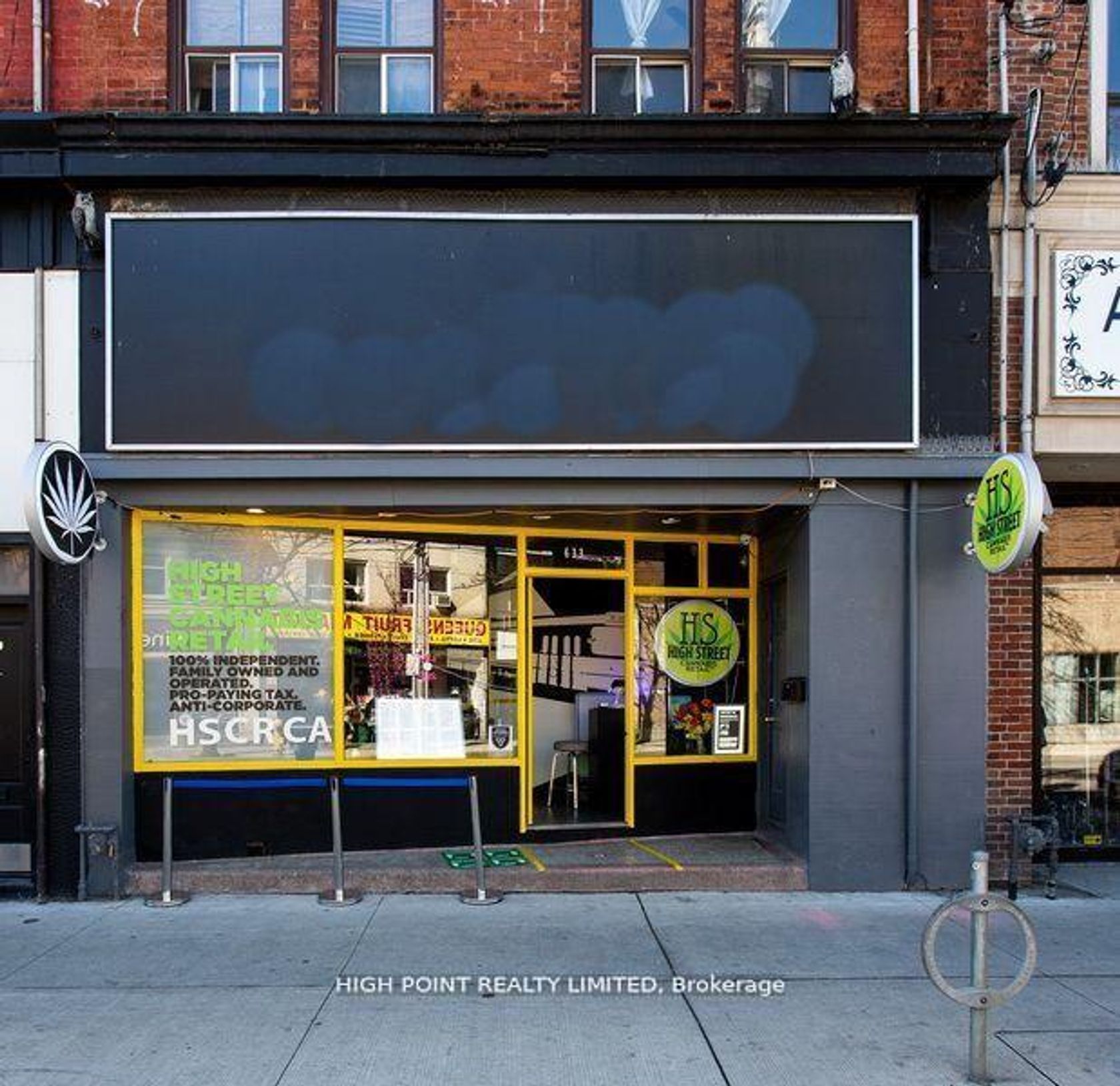 633 Queen Street W, Waterfront Communities C1, Toronto photo number 2