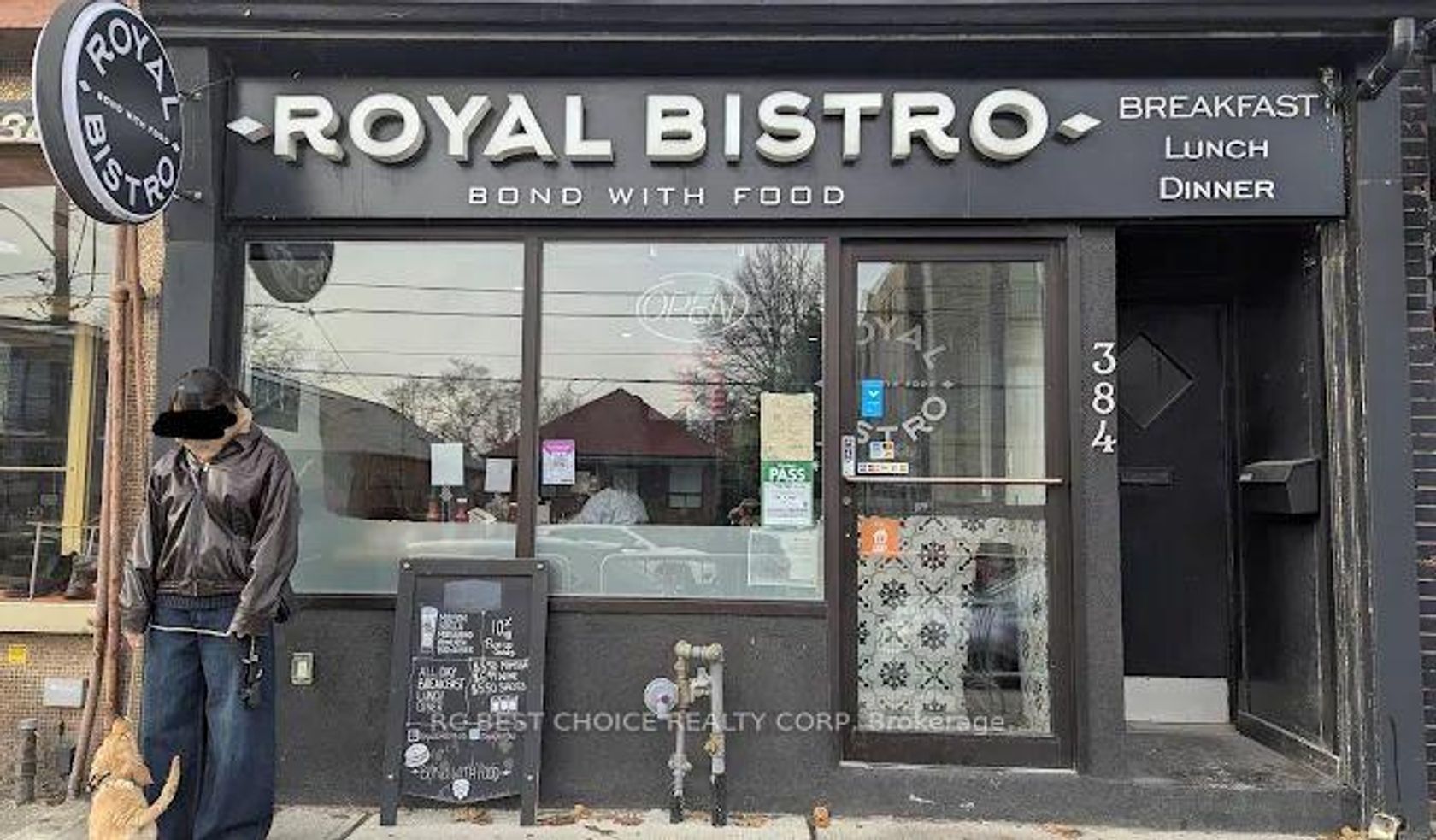 384 Royal York Road, Mimico, Toronto photo number 2