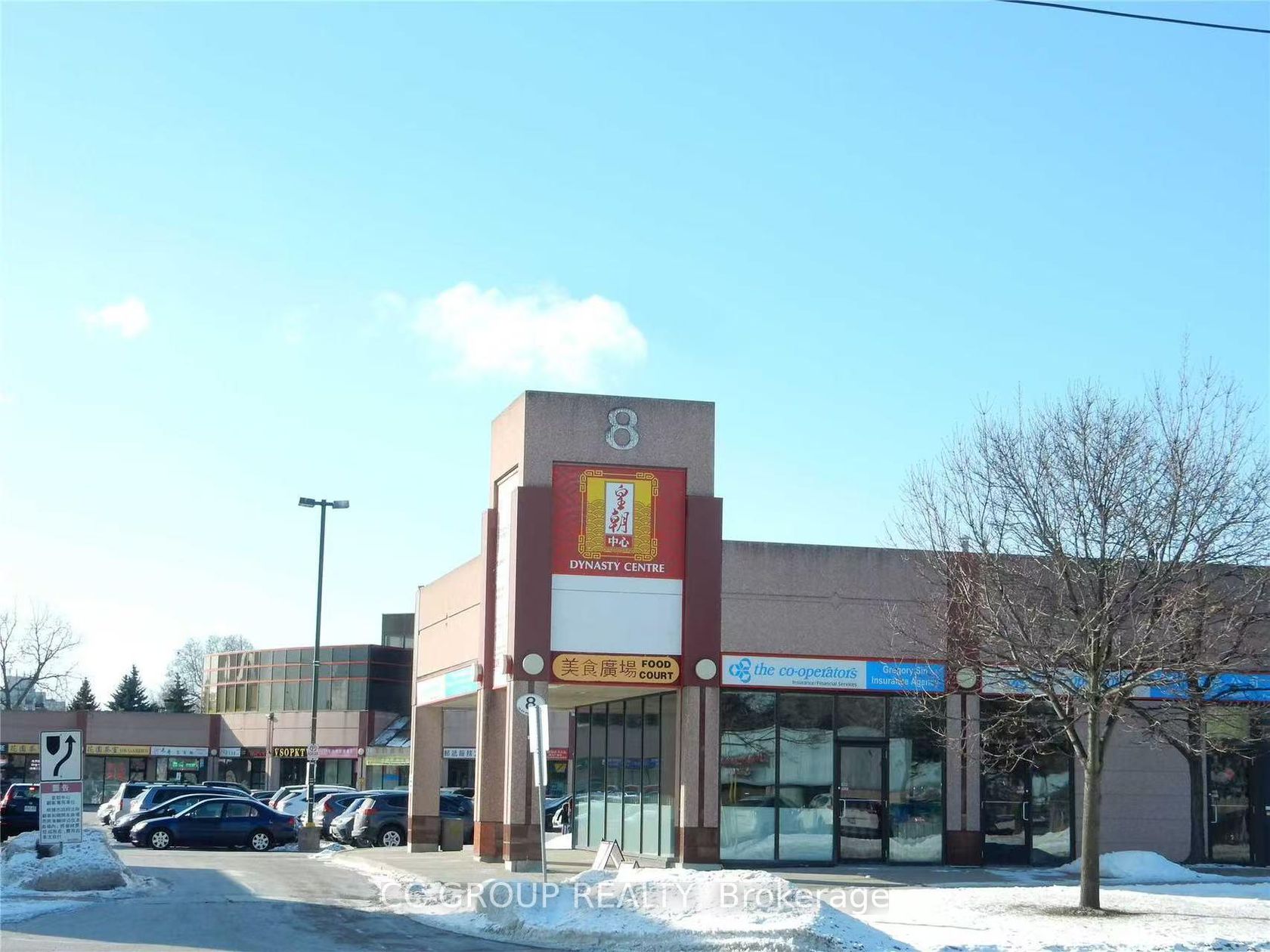 G27 - 8 Glen Watford Drive, Malvern West, Toronto photo 2