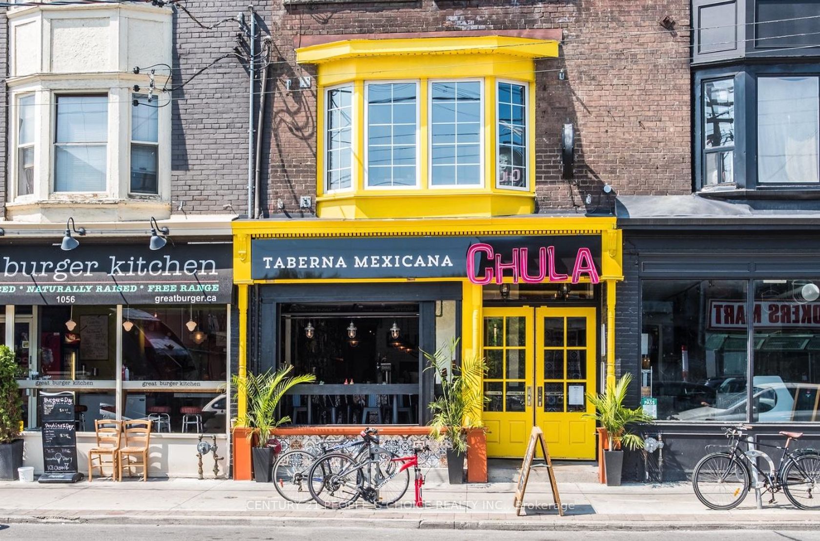 1058 Gerrard Street E, South Riverdale, Toronto photo 6