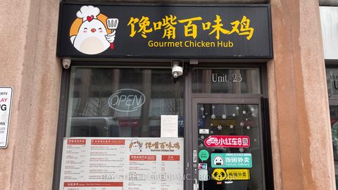 Photo 0 at 23 - 15 Northtown Way, Willowdale East, Toronto