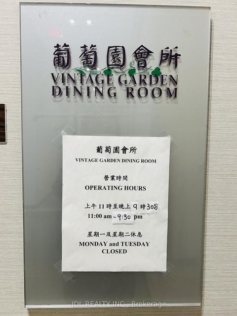 Photo 17 at 707 - 1038 McNicoll Avenue, Steeles, Toronto