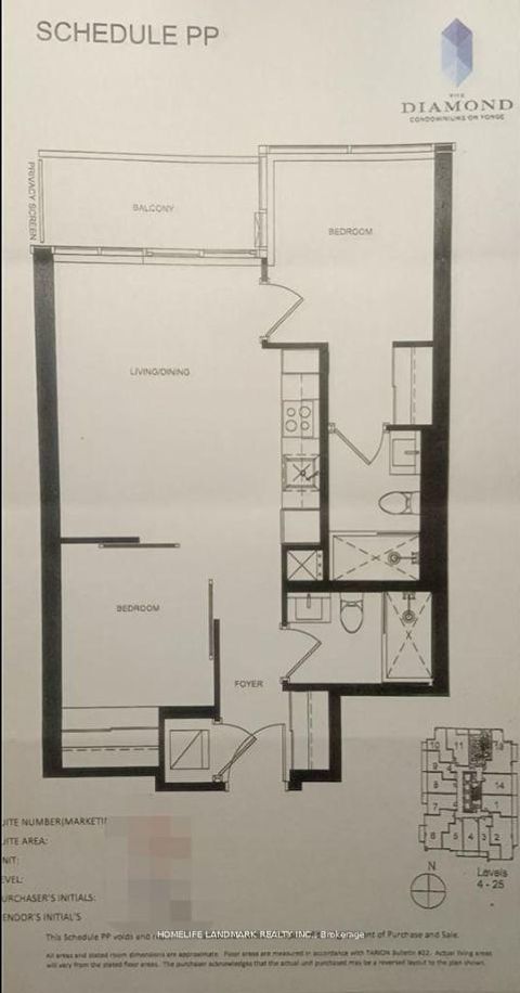 Photo 1 at 1515 - 75 Canterbury Place, Willowdale West, Toronto