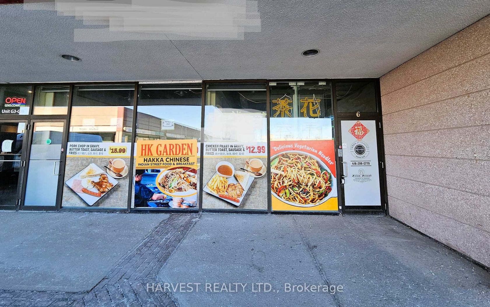 G6 - 8 Glen Watford Drive, Malvern West, Toronto photo 5