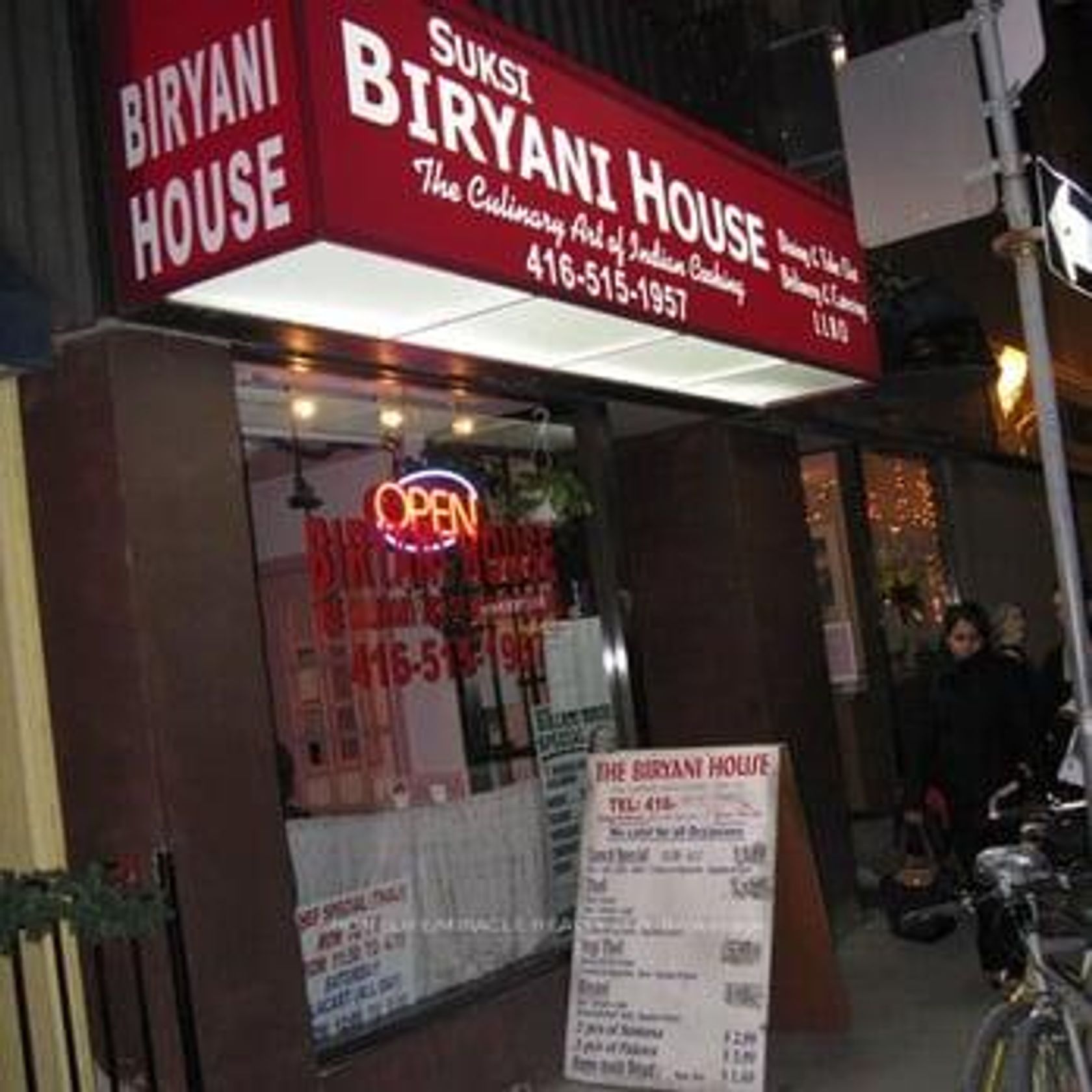 15 Hayden Street, Yonge Corridor, Toronto photo number 2