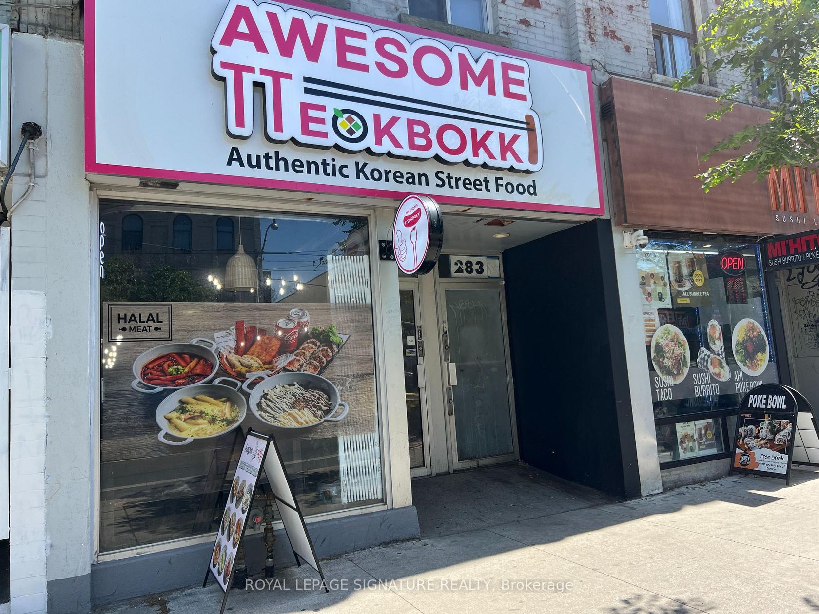 283 College Street, Chinatown, Toronto photo 3