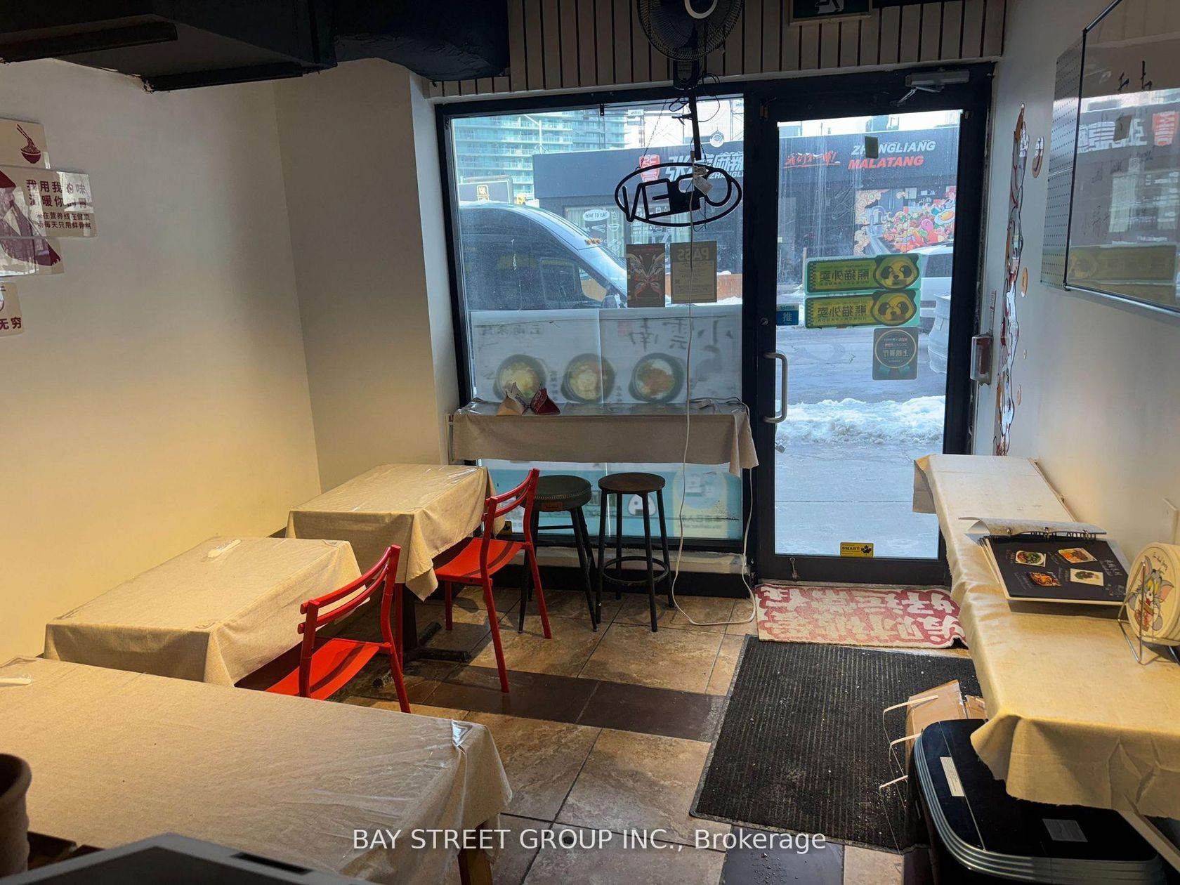 1 Byng Avenue, Willowdale East, Toronto photo number 2