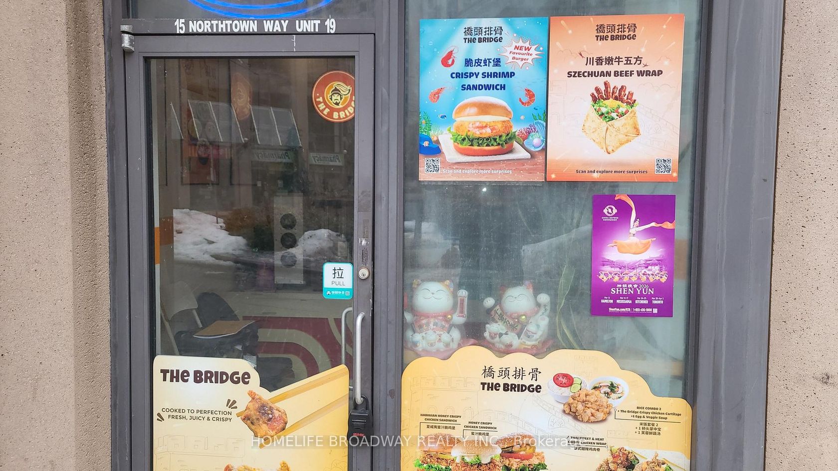 19 - 15 Northtown Way, Willowdale East, Toronto photo number 2