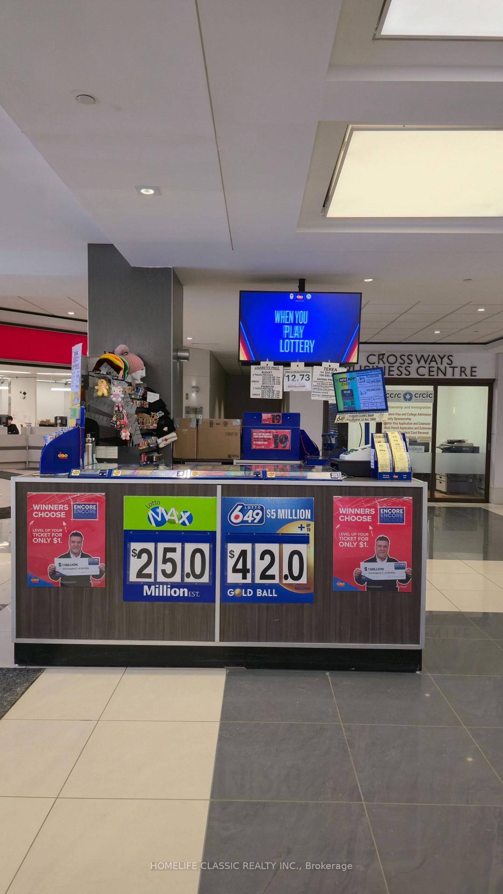 2340 Dundas Street W, High Park North, Toronto photo number 2