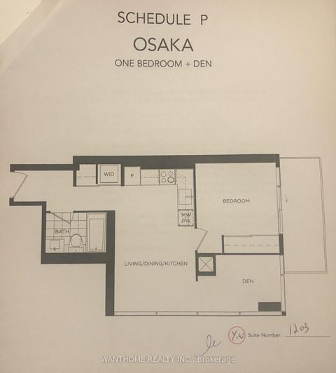 Photo 12 at 1203 - 18 Maitland Terrace SE, Bay Street Corridor, Toronto