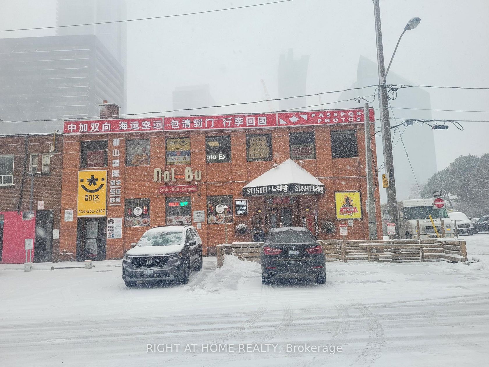 3 Elmhurst Avenue, Westgate, Toronto photo number 2