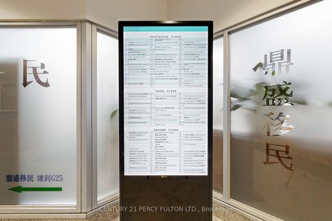 Photo 22 at PH5 - 4168 Finch Avenue E, Milliken, Toronto