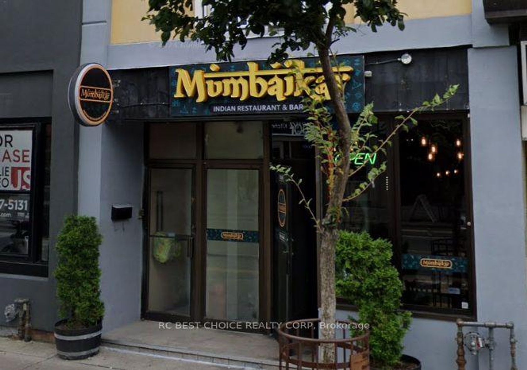 1063 Bloor Street W, Dufferin Grove, Toronto photo number 2