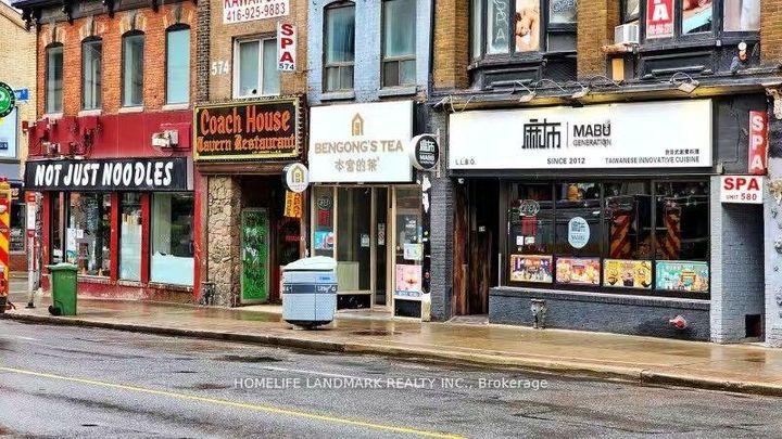 Photo 2 at 607 - 17 Dundonald Street, Yonge Corridor, Toronto