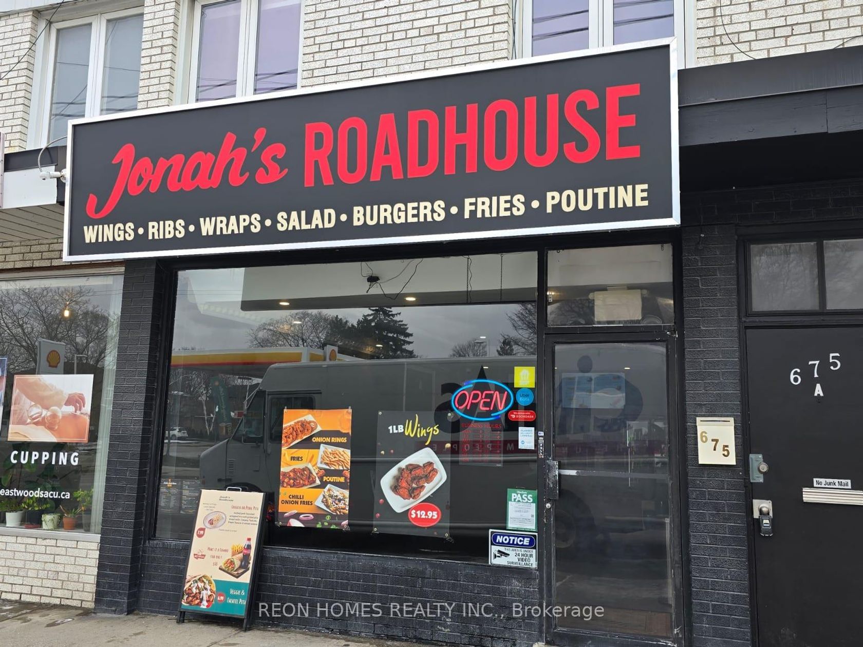 675 The Queensway, Queensway, Toronto photo number 2