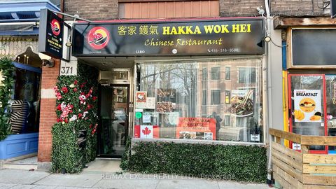 Photo 0 at 371 Roncesvalles Avenue E, Roncesvalles, Toronto