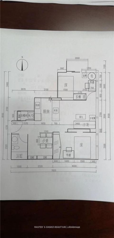 Photo 11 at 2408 - 38 Grenville Street, Bay Street Corridor, Toronto