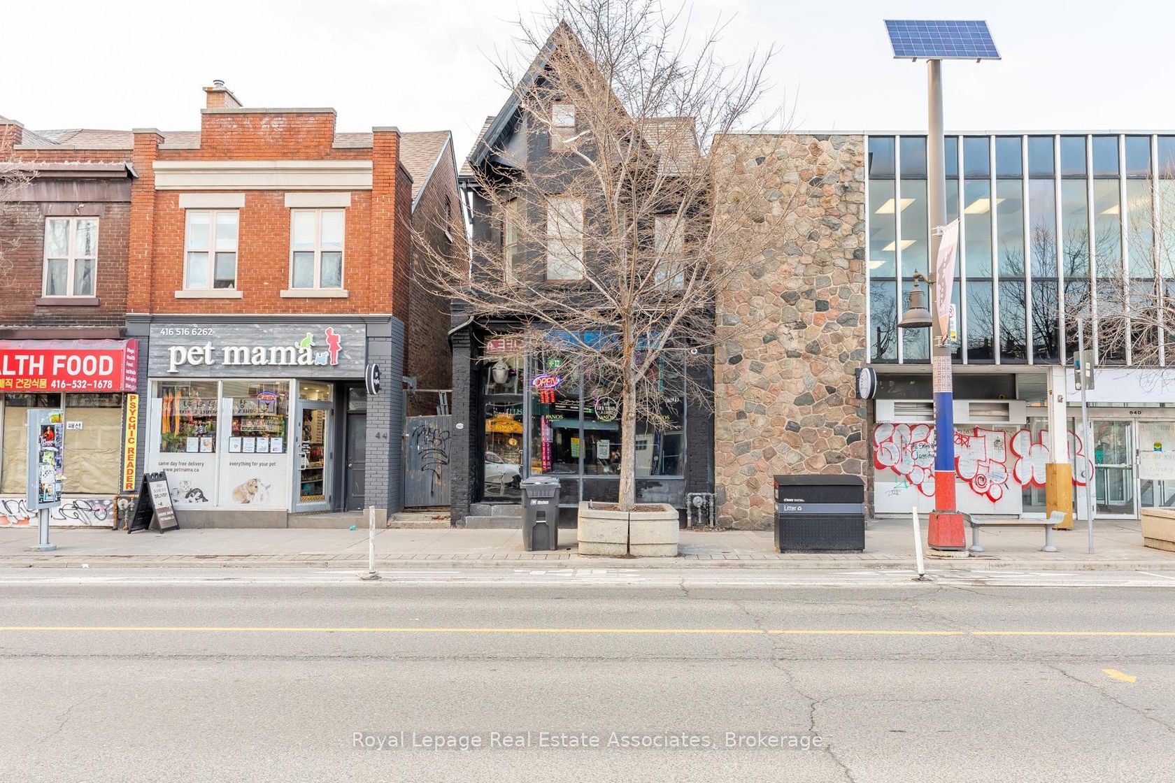 642 Bloor Street W, Annex, Toronto photo number 2