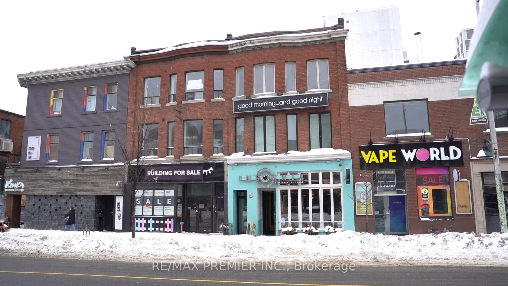 563 Bloor Street W, University, Toronto photo number 2