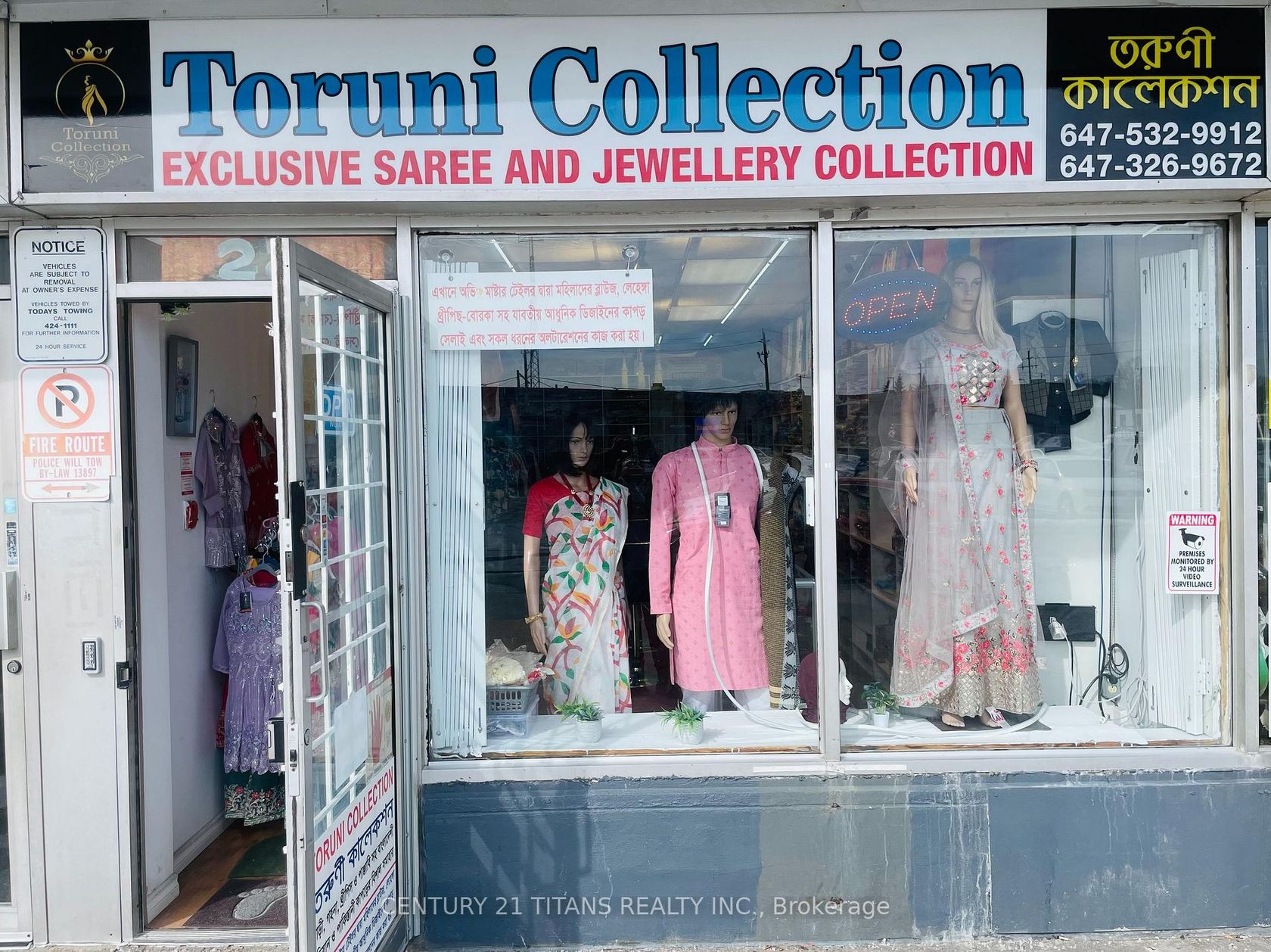 22 - 462 Birchmount Road, Birchmount, Toronto photo number 2