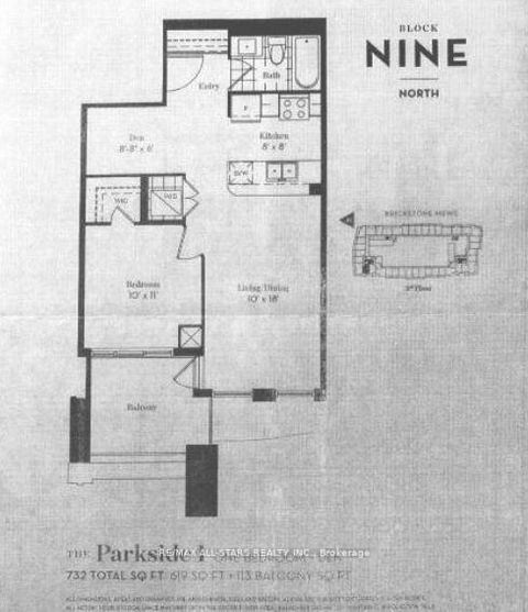 Photo 14 at #301 - 4085 Parkside Village Drive W, City Centre, Mississauga