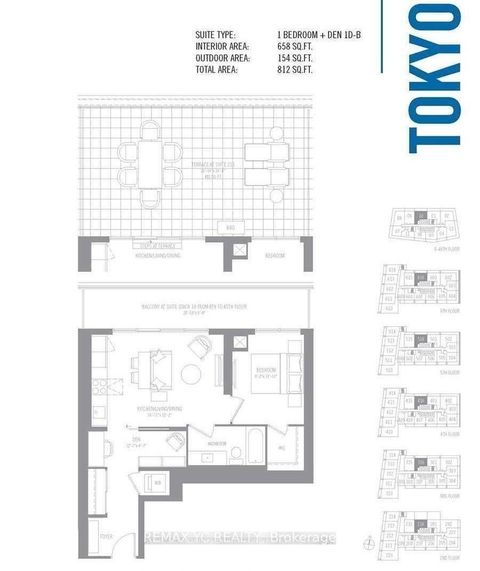 Photo 15 at 1111 - 2221 Yonge Street, Mount Pleasant West, Toronto