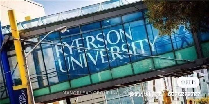 Photo 3 at 1708 - 159 Dundas Street E, Yonge Corridor, Toronto