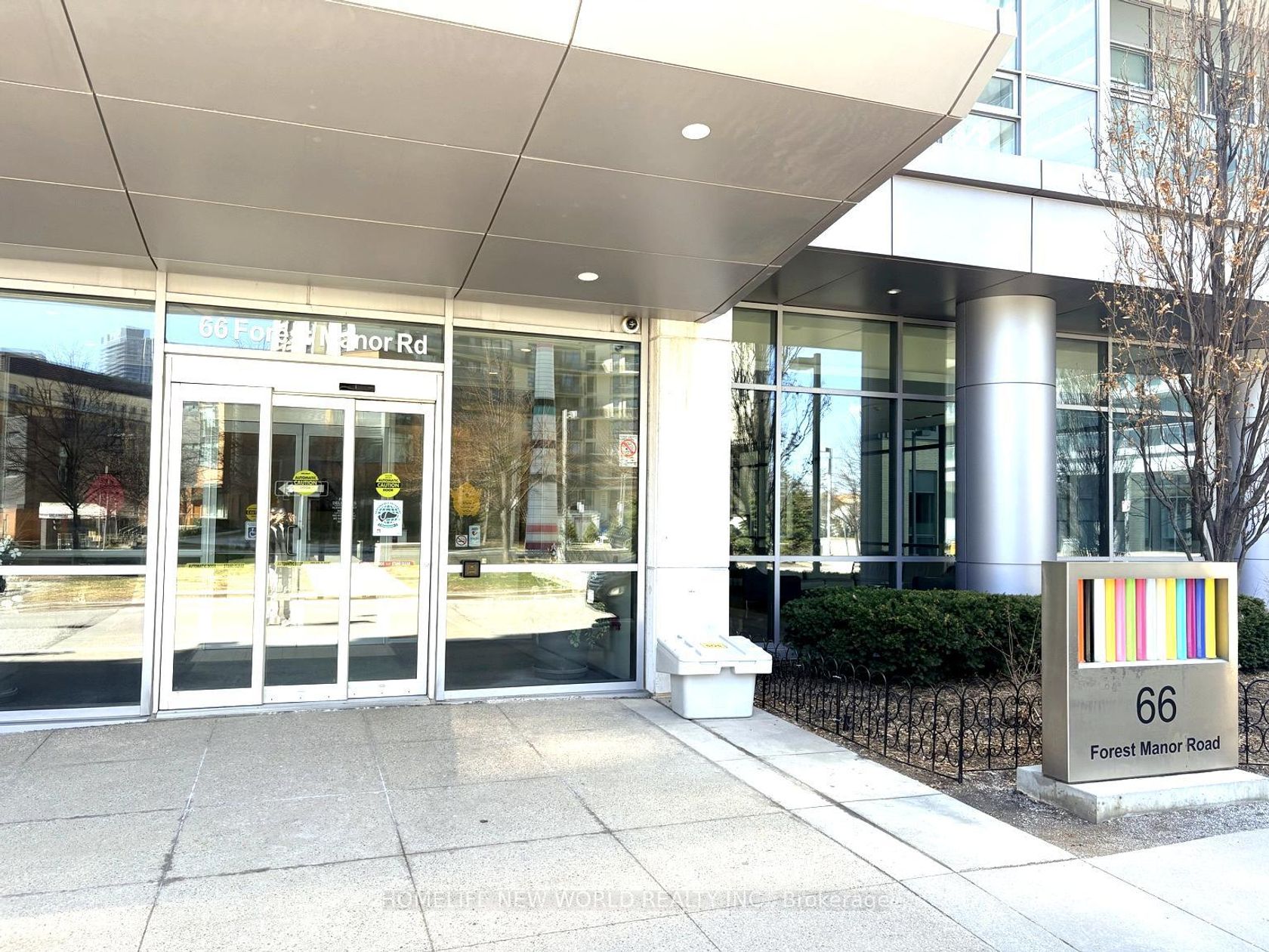 1206 - 66 Forest Manor Road, Henry Farm, Toronto photo 6