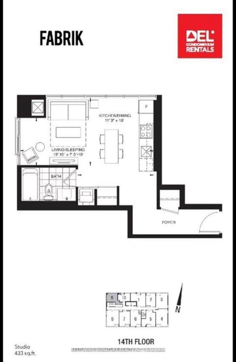 Photo 8 at 1409 - 435 Richmond Street W, Waterfront Communities C1, Toronto