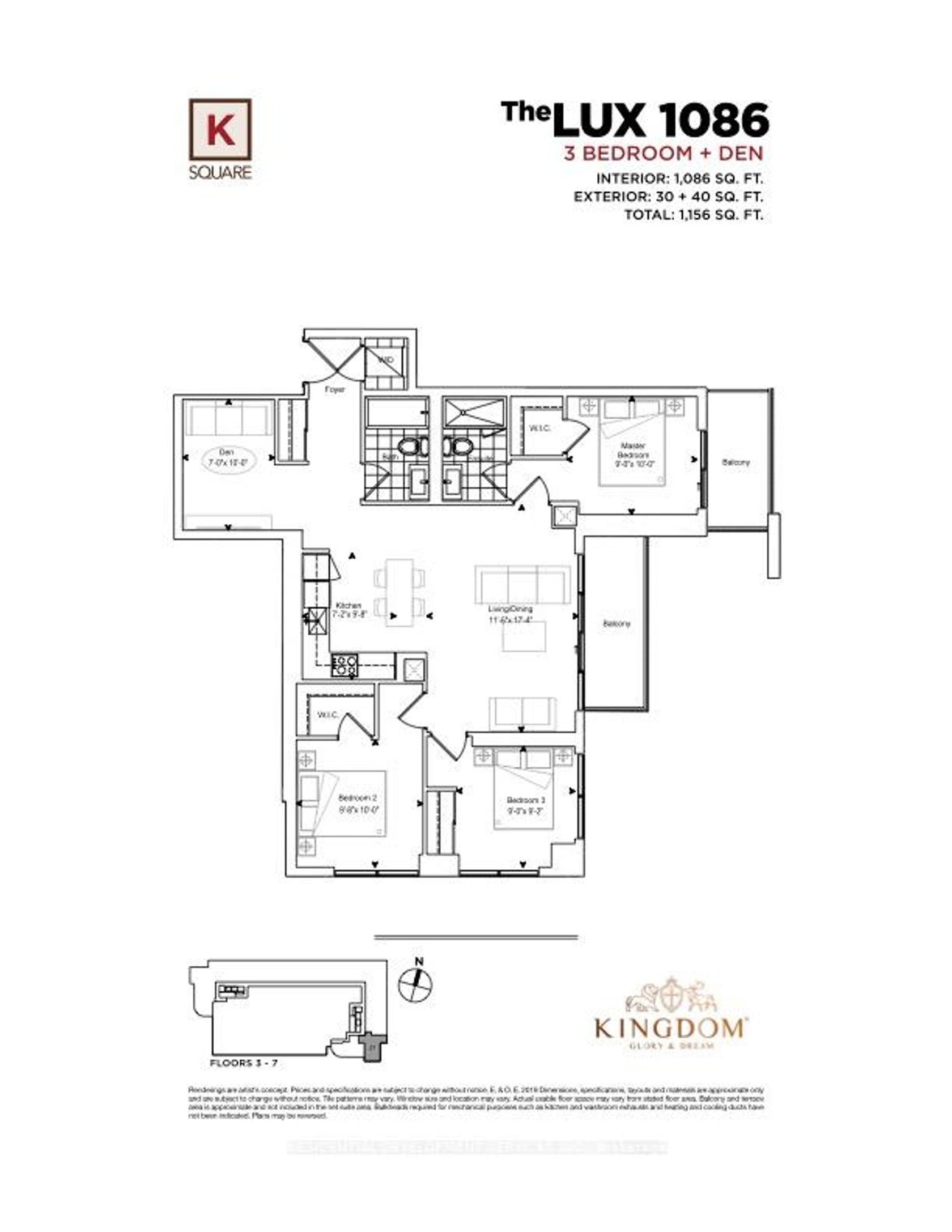 321 - 2033 Kennedy Road, Malvern West, Toronto 
