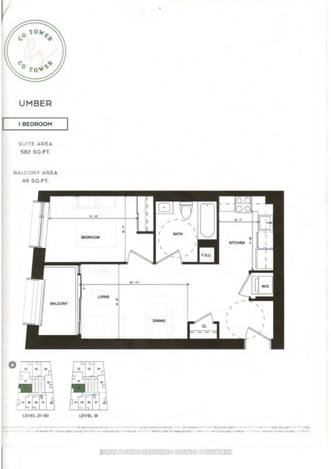 Photo 28 at 3011 - 2920 Highway 7 Road, Concord, Vaughan