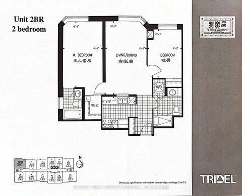 Photo 8 at PH10 - 3088 Kennedy Road, Steeles, Toronto