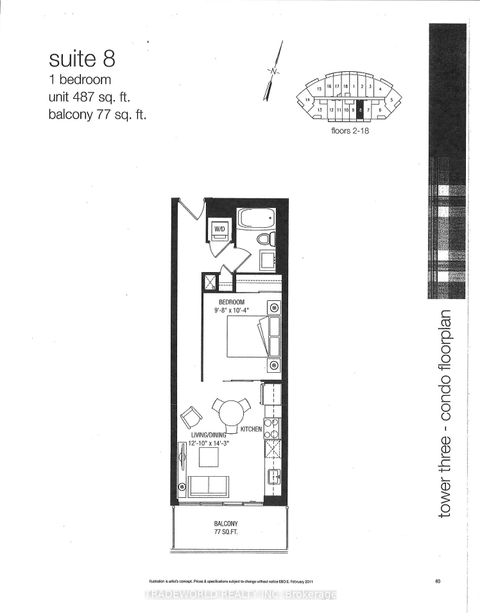 Photo 18 at 508 - 160 Vanderhoof Avenue, Thorncliffe Park, Toronto