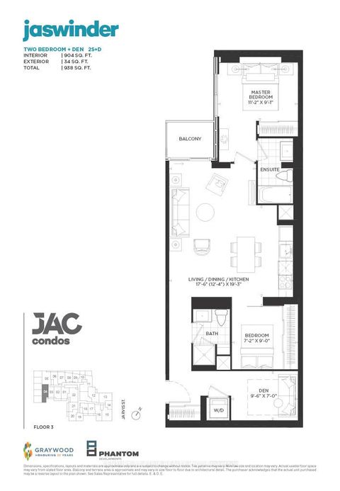 Photo 12 at 204 - 308 Jarvis Street, Waterfront Communities C8, Toronto