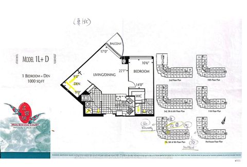 Photo 32 at 701 - 2020 McNicoll Avenue, Milliken, Toronto