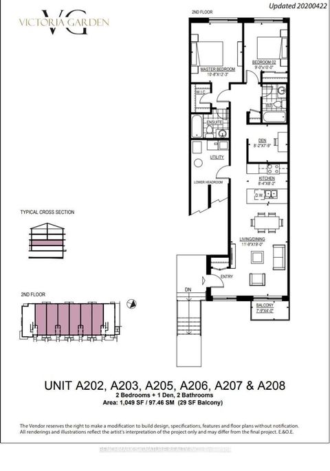 Photo 38 at A207 - 3453 Victoria Park Avenue, L'Amoreaux, Toronto
