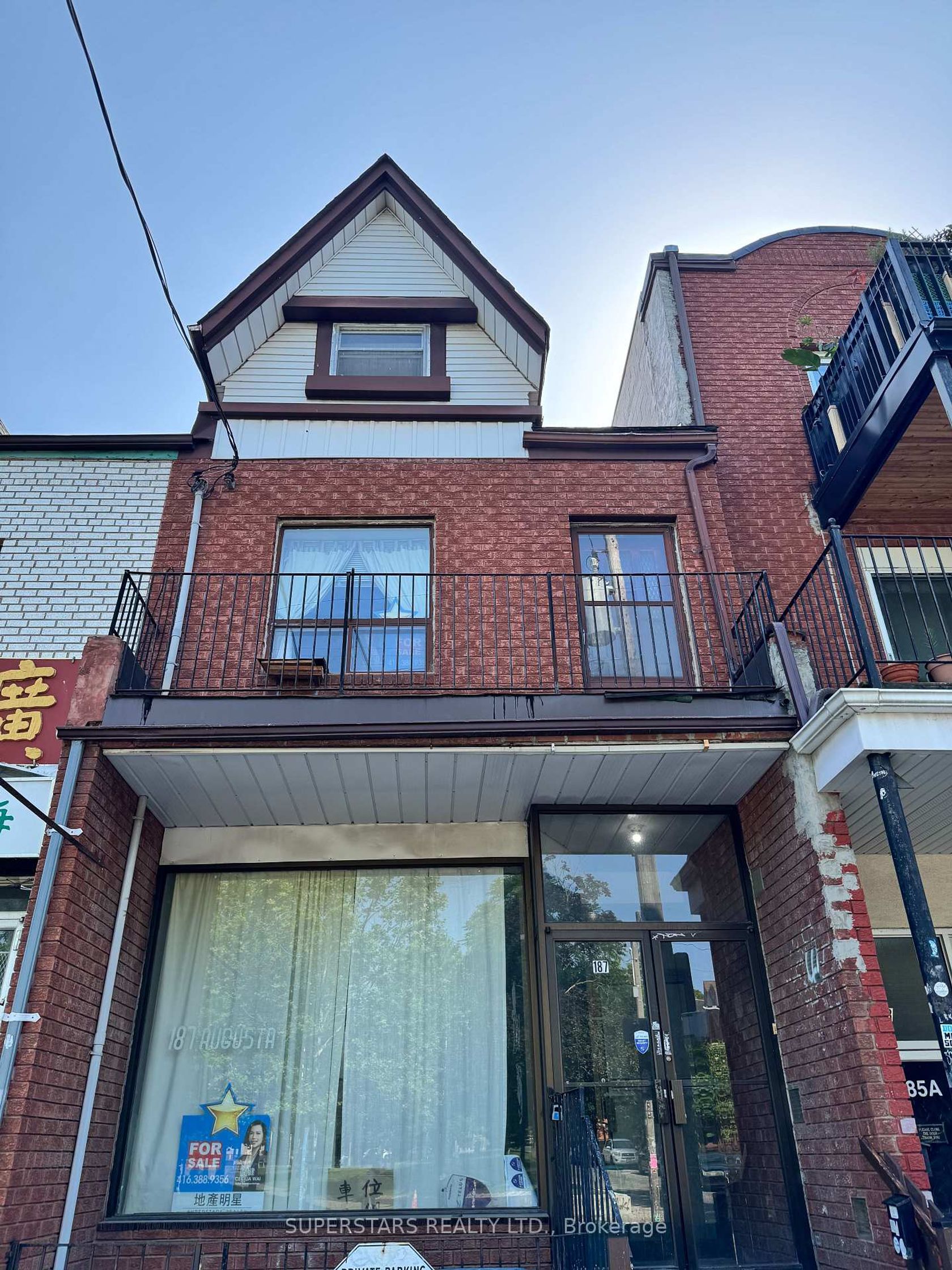 187 Augusta Avenue, Chinatown, Toronto 