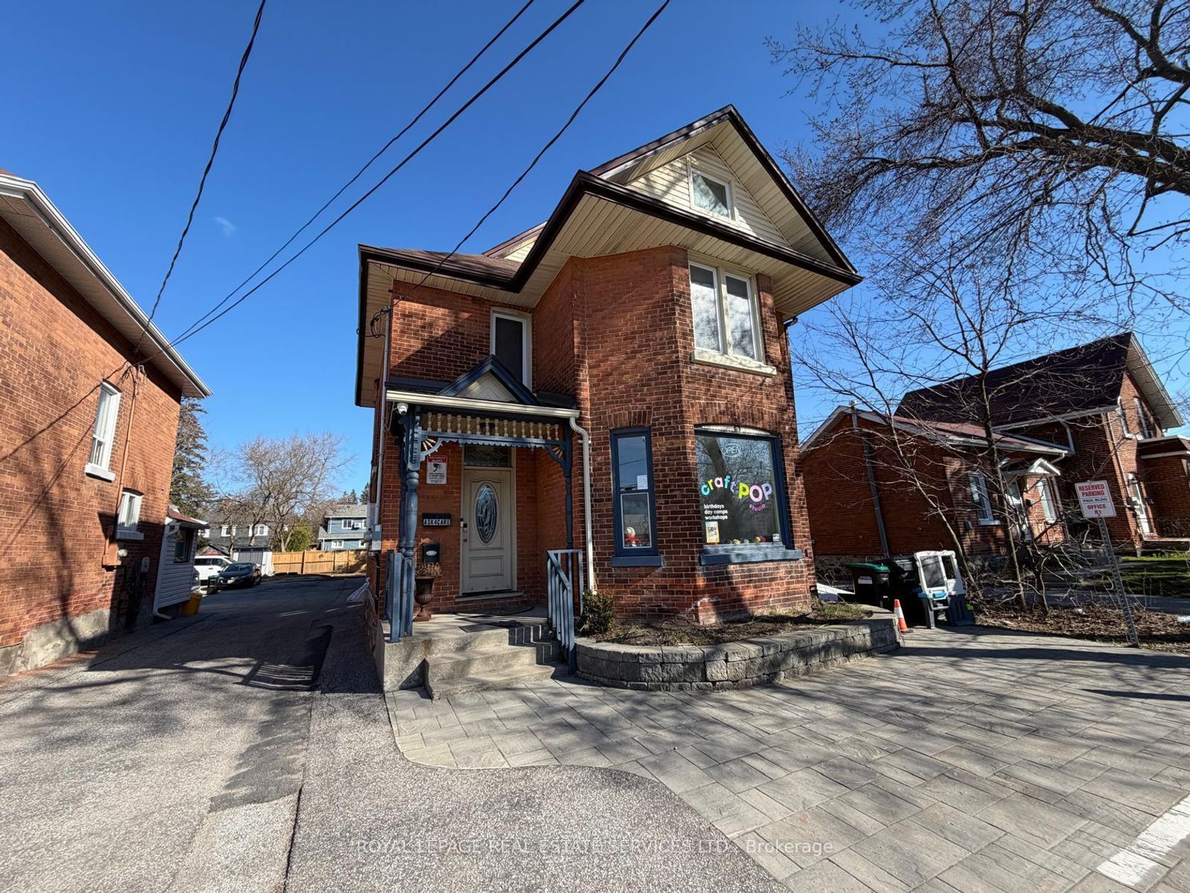 100 Essa Road, Allandale Centre, Barrie photo 0