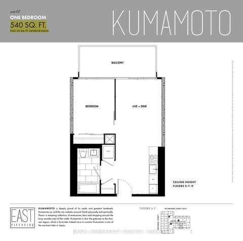 Photo 14 at 607 - 55 Ontario Street, Moss Park, Toronto