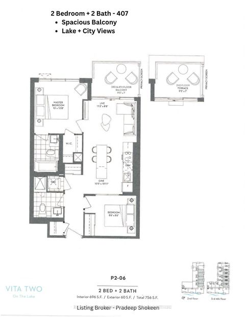 Photo 36 at 407 - 65 Annie Craig Drive, Mimico, Toronto